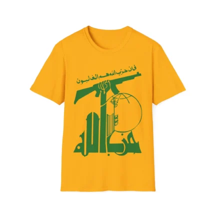 Hezbollah Shirt