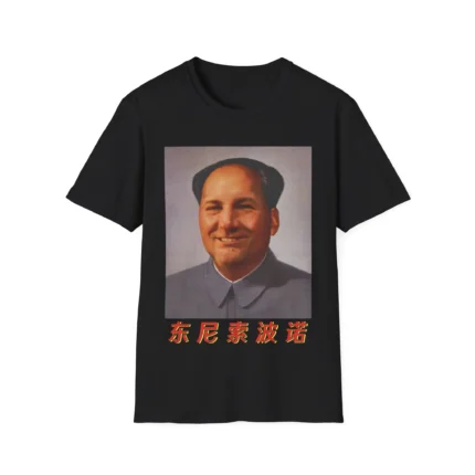 Tony Soprano Shirt