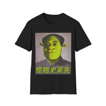 Shrek Mao Shirt