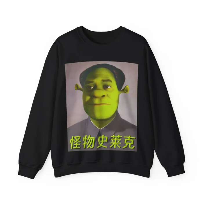 Shrek Mao Sweatshirt