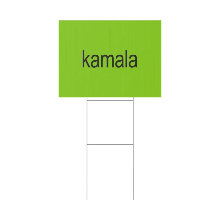 Kamala Brat Yard Sign