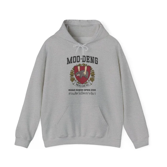 Moo Deng University Hoodie