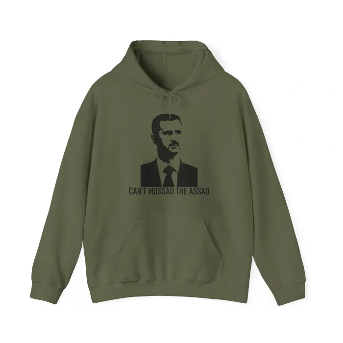 Can't Mossad the Assad Hoodie