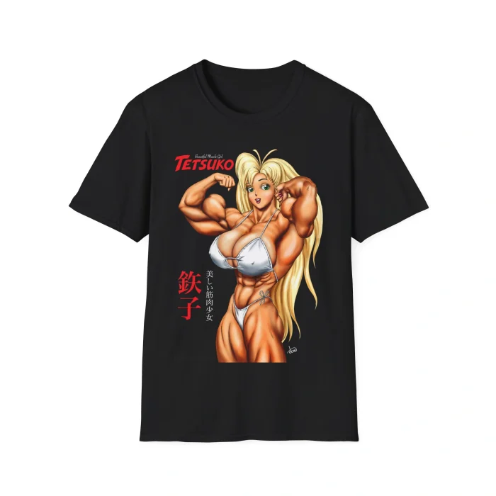 Tetsuko Shirt